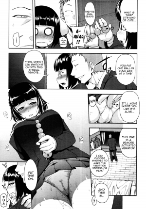 [Jun] Chiteki Koukishin | Perverted Curiosity (COMIC Tenma 2011-01) [English] [Yoroshii] [Decensored] - Page 4