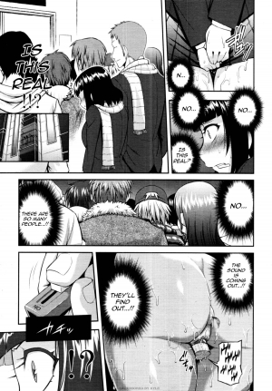 [Jun] Chiteki Koukishin | Perverted Curiosity (COMIC Tenma 2011-01) [English] [Yoroshii] [Decensored] - Page 10