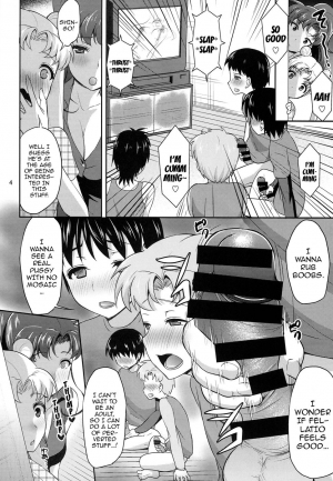 (C85) [Akapenguin (Asahina Hikage)] MOON&JUPITER FREAK (Bishoujo Senshi Sailor Moon) [English] {doujin-moe.us} - Page 4