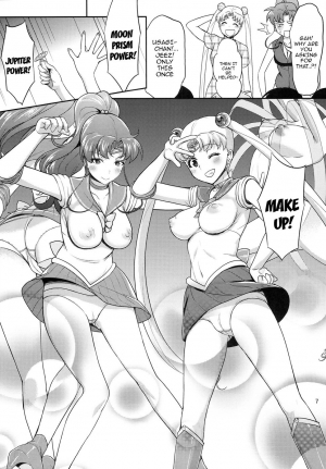 (C85) [Akapenguin (Asahina Hikage)] MOON&JUPITER FREAK (Bishoujo Senshi Sailor Moon) [English] {doujin-moe.us} - Page 7