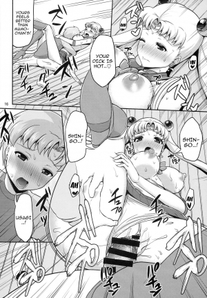 (C85) [Akapenguin (Asahina Hikage)] MOON&JUPITER FREAK (Bishoujo Senshi Sailor Moon) [English] {doujin-moe.us} - Page 16