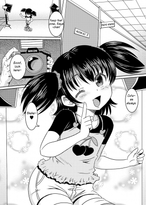 [ABSOLUTE FANTASY (Tenshou Akira)] Loli Rape Video Kyousei Debut [English] [h0henD] [Digital] - Page 5