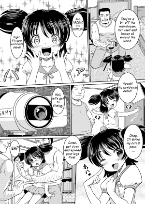 [ABSOLUTE FANTASY (Tenshou Akira)] Loli Rape Video Kyousei Debut [English] [h0henD] [Digital] - Page 9