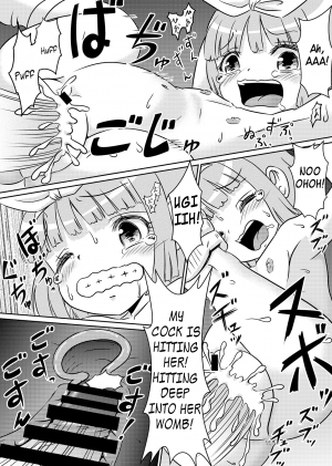 [ABSOLUTE FANTASY (Tenshou Akira)] Loli Rape Video Kyousei Debut [English] [h0henD] [Digital] - Page 24