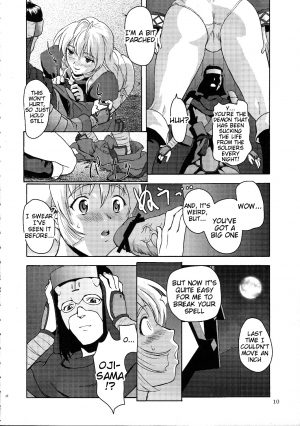 (C72) [Tridisaster (Saida Kazuaki)] Kokuyoku Oujo | Black Wing Princess (Utawarerumono) [English] [Tigoris Translates] - Page 10