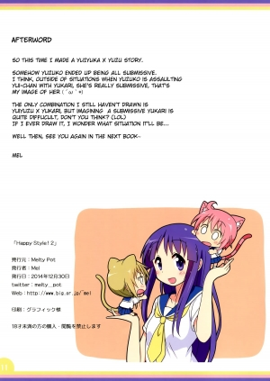 (C87) [Melty Pot (Mel)] Happy Style! 2 (Yuyushiki) [English] {potocat} - Page 12