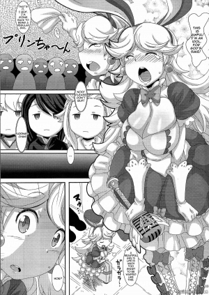 (C83) [Akusei-Shinseibutsu (Nori)] Hakudaku Juujihouka | Cum Crossfire (Bravely Default) [English] {doujin-moe.us} - Page 3