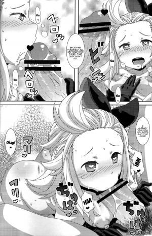 (C83) [Akusei-Shinseibutsu (Nori)] Hakudaku Juujihouka | Cum Crossfire (Bravely Default) [English] {doujin-moe.us} - Page 22