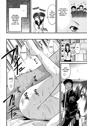 [Yuzuki N Dash] Mecha Love☆ [English] [Decensored] - Page 33