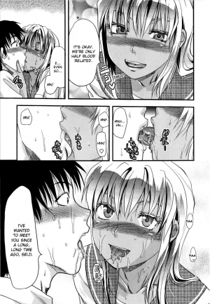 [Yuzuki N Dash] Mecha Love☆ [English] [Decensored] - Page 82