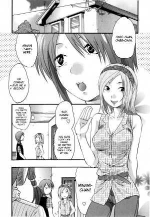 [Yuzuki N Dash] Mecha Love☆ [English] [Decensored] - Page 117