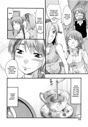[Yuzuki N Dash] Mecha Love☆ [English] [Decensored] - Page 119