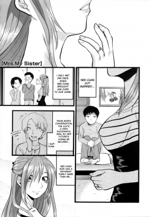 [Yuzuki N Dash] Mecha Love☆ [English] [Decensored] - Page 156