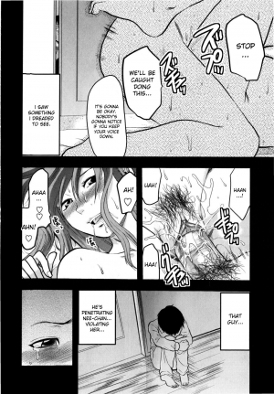 [Yuzuki N Dash] Mecha Love☆ [English] [Decensored] - Page 167
