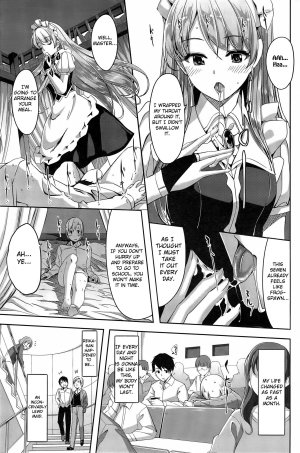 [Gustav] Reika wa Karei na Boku no Maid Ch.1-3 [English] [TSHH] - Page 8