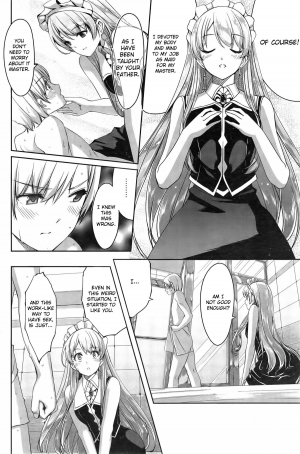 [Gustav] Reika wa Karei na Boku no Maid Ch.1-3 [English] [TSHH] - Page 13