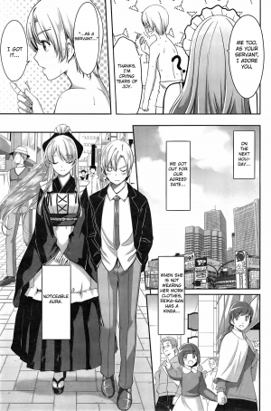 [Gustav] Reika wa Karei na Boku no Maid Ch.1-3 [English] [TSHH] - Page 14