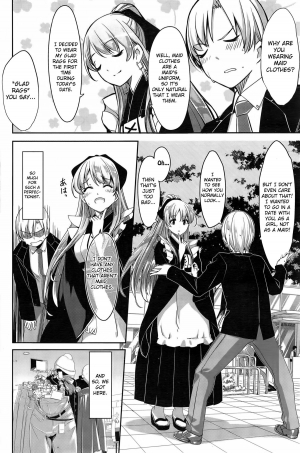 [Gustav] Reika wa Karei na Boku no Maid Ch.1-3 [English] [TSHH] - Page 15