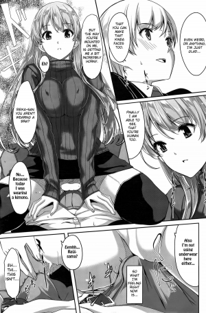 [Gustav] Reika wa Karei na Boku no Maid Ch.1-3 [English] [TSHH] - Page 20