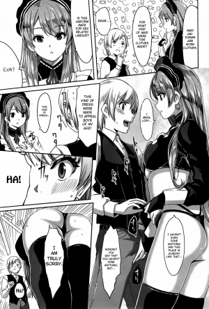 [Gustav] Reika wa Karei na Boku no Maid Ch.1-3 [English] [TSHH] - Page 36