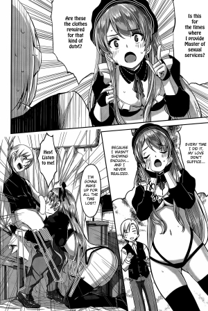 [Gustav] Reika wa Karei na Boku no Maid Ch.1-3 [English] [TSHH] - Page 37