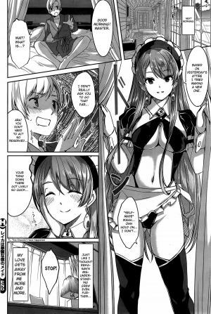 [Gustav] Reika wa Karei na Boku no Maid Ch.1-3 [English] [TSHH] - Page 49