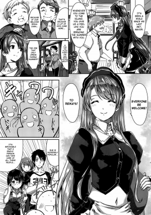 [Gustav] Reika wa Karei na Boku no Maid Ch.1-3 [English] [TSHH] - Page 56