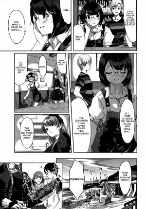 [Gustav] Reika wa Karei na Boku no Maid Ch.1-3 [English] [TSHH] - Page 58