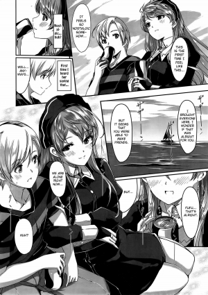 [Gustav] Reika wa Karei na Boku no Maid Ch.1-3 [English] [TSHH] - Page 61