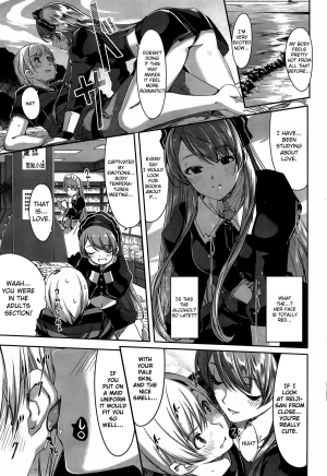 [Gustav] Reika wa Karei na Boku no Maid Ch.1-3 [English] [TSHH] - Page 62