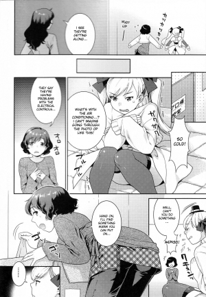 [Nekomata Naomi] – Backstage - Ch. 2 of Futanari Excellent! vol.04 (English) [DesuDesu] - Page 5