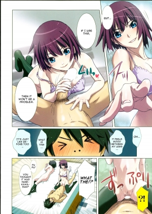 (COMIC1☆8) [STUDIO PAL (Nanno Koto)] Takurandemasuyo, Gahara-san. Ni (Bakemonogatari) [English] [CGRascal] - Page 5