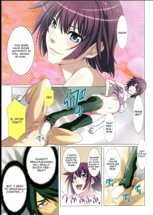 (COMIC1☆8) [STUDIO PAL (Nanno Koto)] Takurandemasuyo, Gahara-san. Ni (Bakemonogatari) [English] [CGRascal] - Page 10