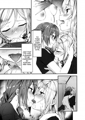 (Utahime Teien 21) [-Sanbyaku Rokujuu do- (Shirasagi Rokuwa)] [with IDOLs 04] Kiss marK (THE iDOLM@STER MILLION LIVE!) [English] [WindyFall Scanlations] - Page 19