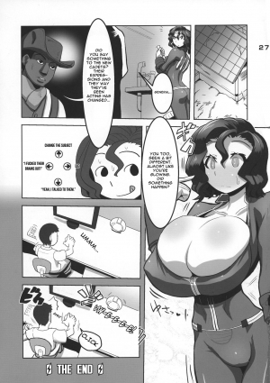 [Tsurimura (Histamine C)] Shougun no Oshigoto | The General's Duty (Fallout 4) [English] [Jashinslayer] - Page 29