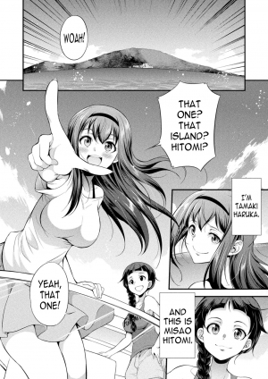  [Kaguya] Futanarijima ~The Queen of Penis~ Ch. 1 [English] [N04h]  - Page 7