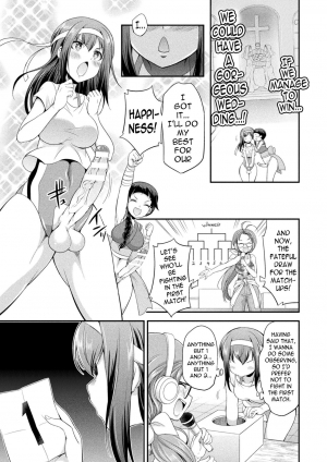  [Kaguya] Futanarijima ~The Queen of Penis~ Ch. 1 [English] [N04h]  - Page 24