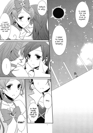 (C79) [434NotFound (isya)] 4ever Yours (Heartcatch Precure) [English] [Yuri-ism] - Page 3
