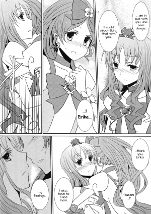 (C79) [434NotFound (isya)] 4ever Yours (Heartcatch Precure) [English] [Yuri-ism] - Page 12