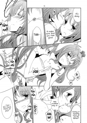 (C79) [434NotFound (isya)] 4ever Yours (Heartcatch Precure) [English] [Yuri-ism] - Page 17