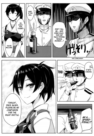 (C85) [LOFLAT (Prime)] Hishokan Kaga no Nayamigoto | The Worries of Secretary Ship Kaga (Kantai Collection -KanColle-) [English] [XCX Scans] - Page 22