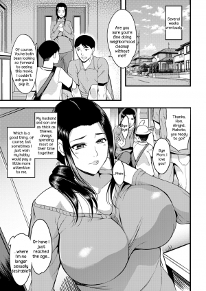 [Hanpera] Oku-san ga Shiranai Kairaku | The Pleasure Married Women Do Not Know [English] [Mr.Dirtbag] [Digital] - Page 8