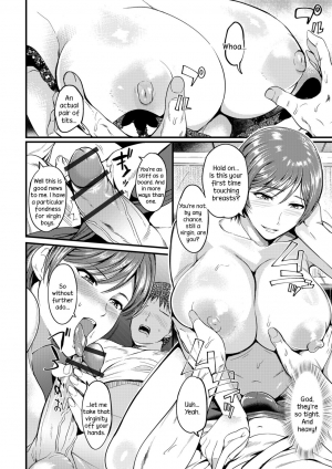 [Hanpera] Oku-san ga Shiranai Kairaku | The Pleasure Married Women Do Not Know [English] [Mr.Dirtbag] [Digital] - Page 25