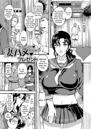 [Hanpera] Oku-san ga Shiranai Kairaku | The Pleasure Married Women Do Not Know [English] [Mr.Dirtbag] [Digital] - Page 68