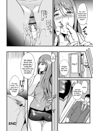 [Hanpera] Oku-san ga Shiranai Kairaku | The Pleasure Married Women Do Not Know [English] [Mr.Dirtbag] [Digital] - Page 99