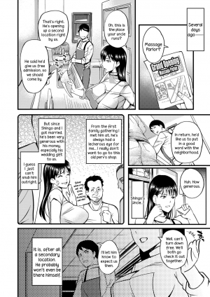 [Hanpera] Oku-san ga Shiranai Kairaku | The Pleasure Married Women Do Not Know [English] [Mr.Dirtbag] [Digital] - Page 101