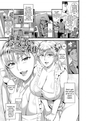 [Hanpera] Oku-san ga Shiranai Kairaku | The Pleasure Married Women Do Not Know [English] [Mr.Dirtbag] [Digital] - Page 132