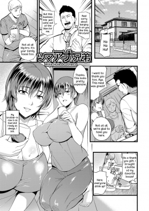 [Hanpera] Oku-san ga Shiranai Kairaku | The Pleasure Married Women Do Not Know [English] [Mr.Dirtbag] [Digital] - Page 180