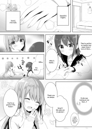 [Lilium Ladies (Amedamacon)] Onee-chan to, Hajimete. | First Time With Sis. (Lady x Lady -Casa Blanca-) [English] [Digital] - Page 2