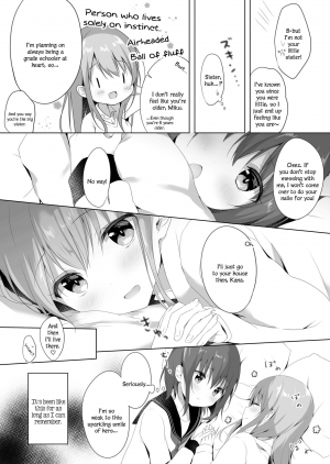[Lilium Ladies (Amedamacon)] Onee-chan to, Hajimete. | First Time With Sis. (Lady x Lady -Casa Blanca-) [English] [Digital] - Page 4